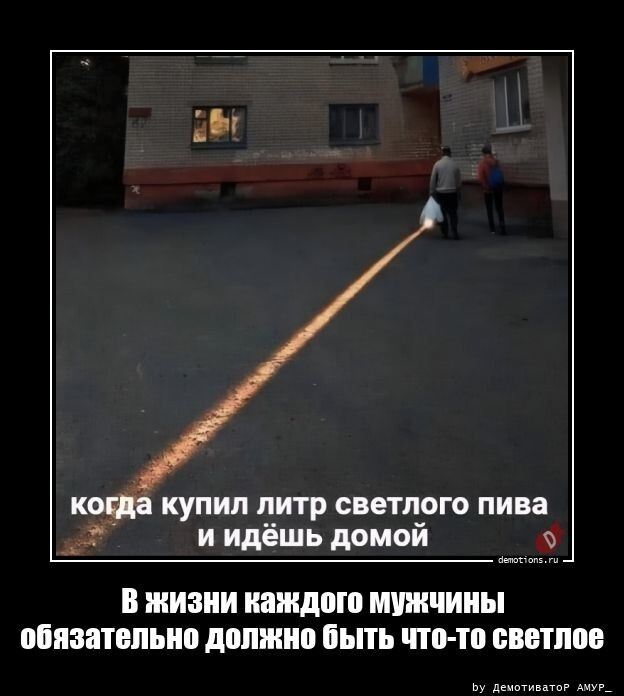 ������������ ��� �������� ���������� (24 ����)