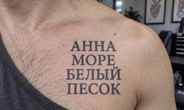 ������ ����� �������� ���� � ������ ������� � �������� ������ � �������� (7 ����)
