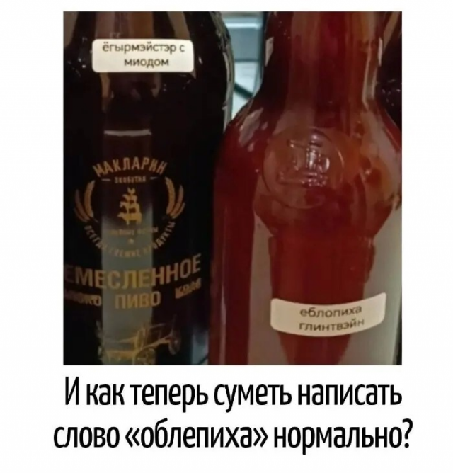������� ����� � ��������� �������� (20 ����)