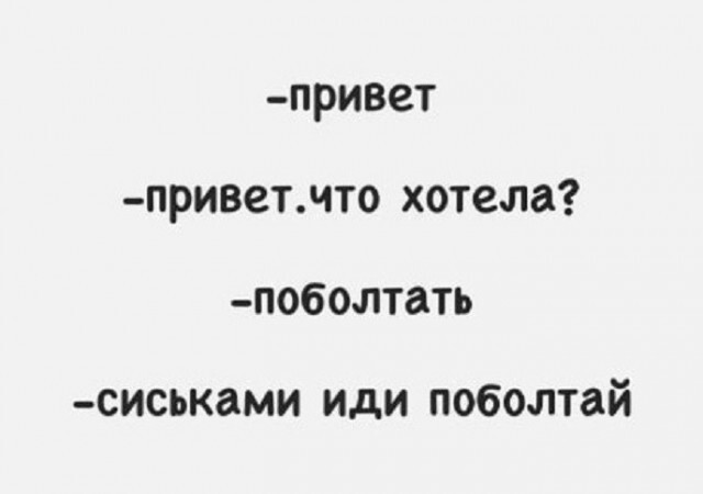 ������� ����� � ��������� �������� (20 ����)