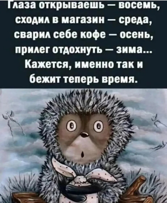 ������� ����� � ��������� �������� (20 ����)