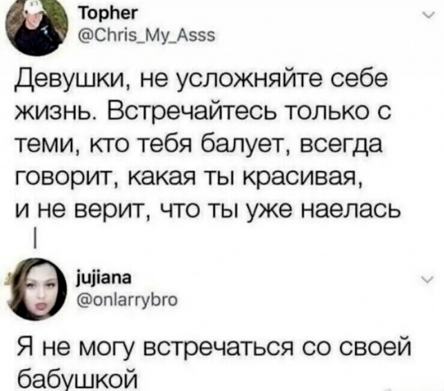������� ����� � ��������� �������� (20 ����)