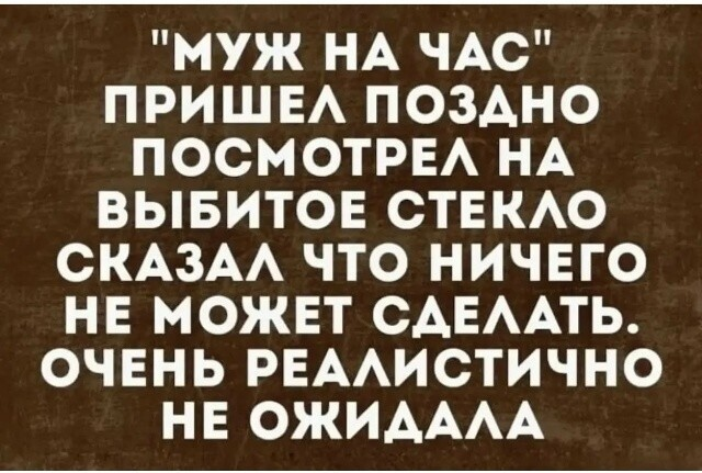 ������� ����� � ��������� �������� (20 ����)