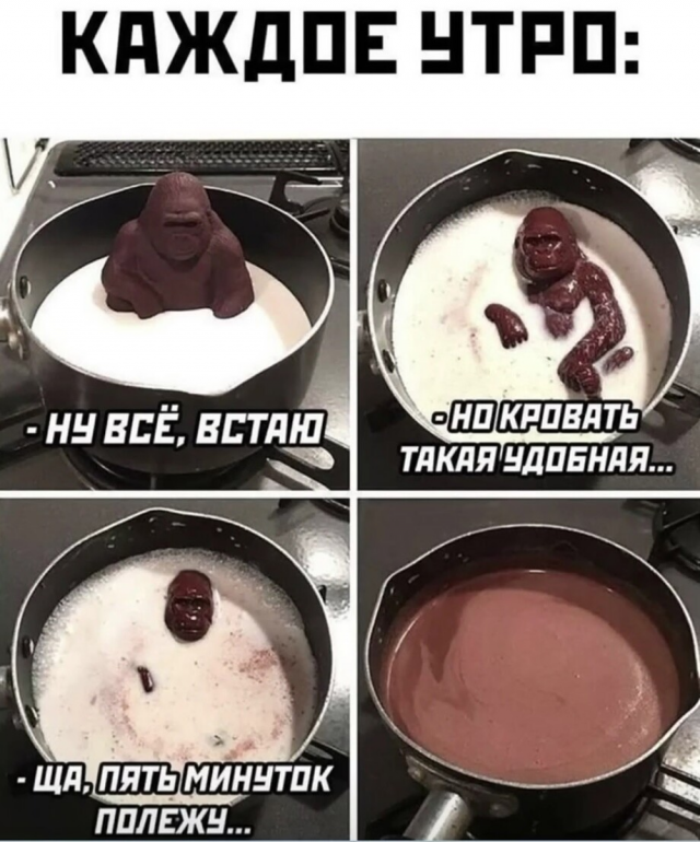 ������� ����� � ��������� �������� (20 ����)