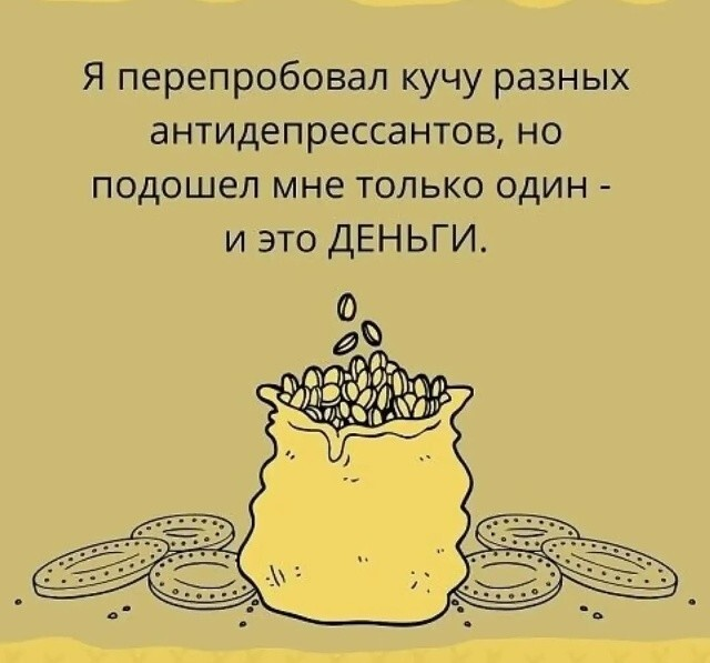 ������� ����� � ��������� �������� (20 ����)