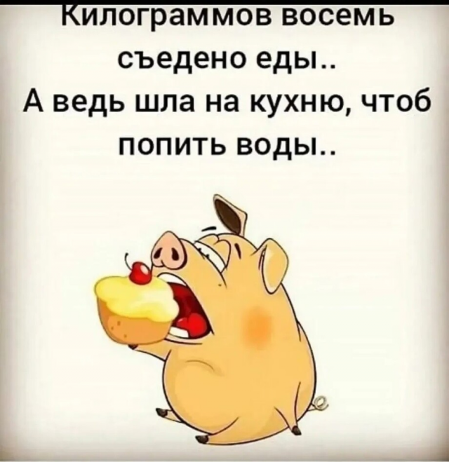 ������� ����� � ��������� �������� (20 ����)