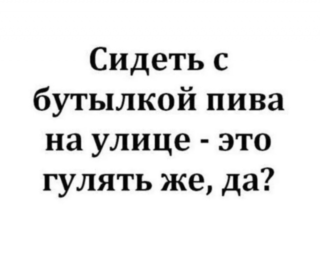 ������� ����� � ��������� �������� (20 ����)
