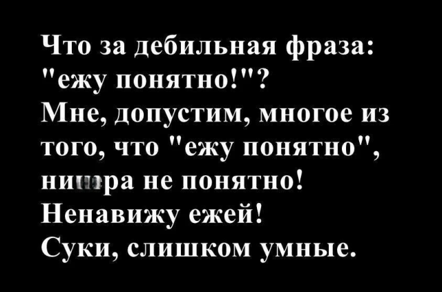 ������� ����� � ��������� �������� (20 ����)