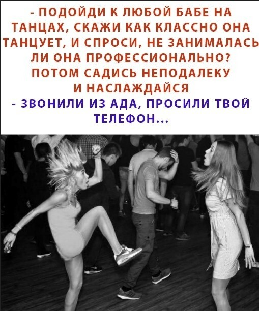 ������� ����� � ��������� �������� (20 ����)