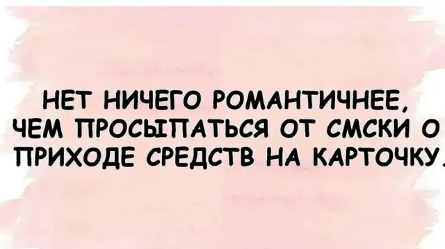 ������� ����� � ��������� �������� (20 ����)
