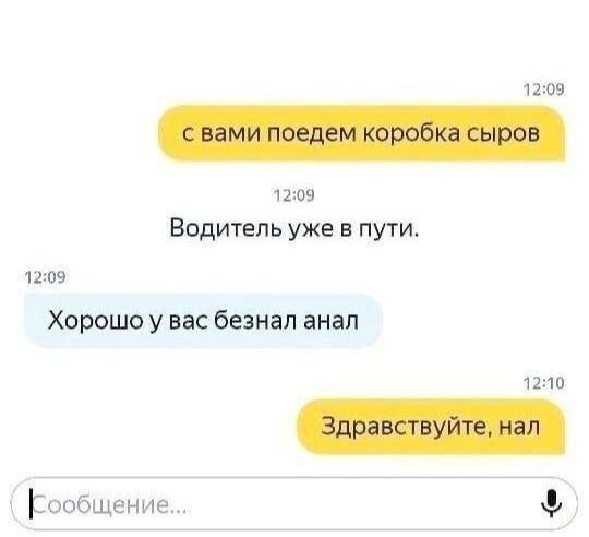������� ����� � ��������� �������� (15 ����)