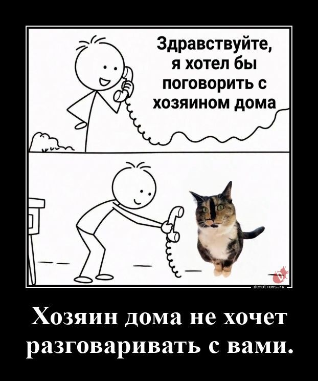 ������������ ��� �������� ���������� (20 ����)