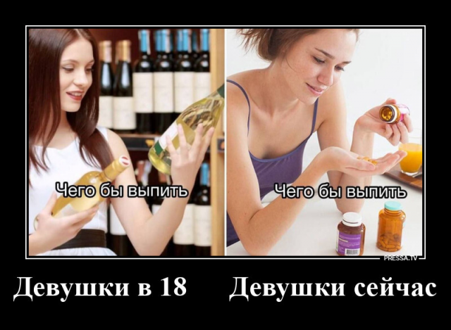 ������������ ��� �������� ���������� (20 ����)