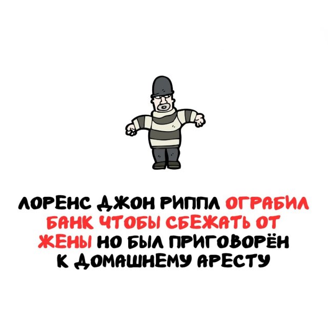 ���������� ����� �� ��� ������ ����� (15 ����)
