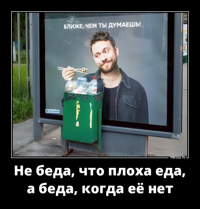 ������������ ��� �������� ���������� (20 ����)