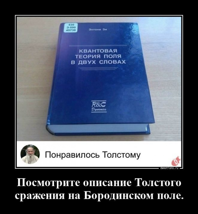 ������������ ��� �������� ���������� (20 ����)