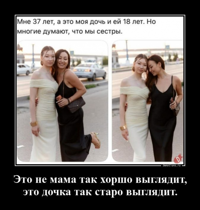 ������������ ��� �������� ���������� (20 ����)