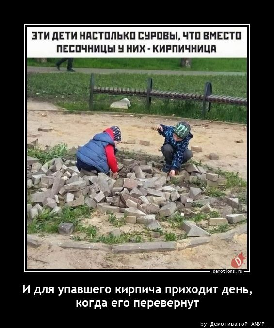 ������������ ��� �������� ���������� (20 ����)
