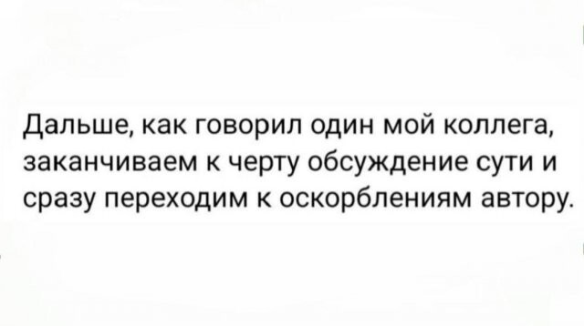 ������� ����� � ��������� �������� (15 ����)