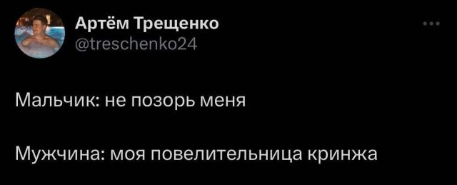 ������� ����� � ��������� �������� (15 ����)