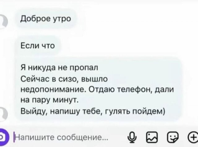 ������� ����� � ��������� �������� (15 ����)
