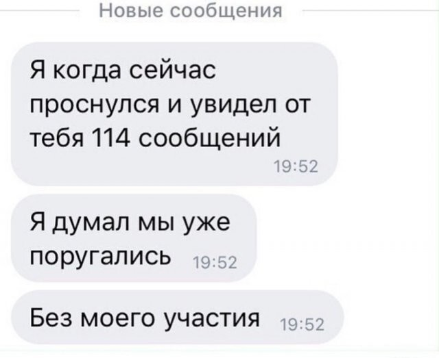 ������� ����� � ��������� �������� (15 ����)