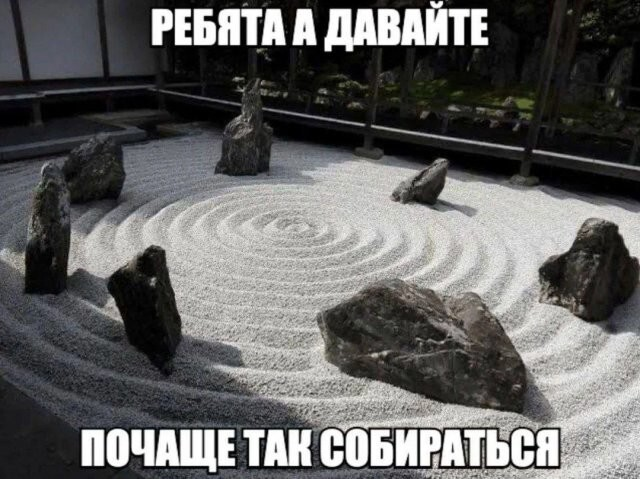 ������� ����� � ��������� �������� (15 ����)