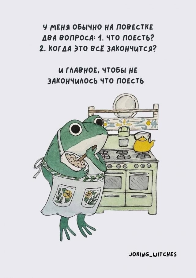 ������� ����� � ��������� �������� (15 ����)