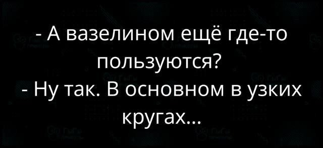 ������� ����� � ��������� �������� (15 ����)