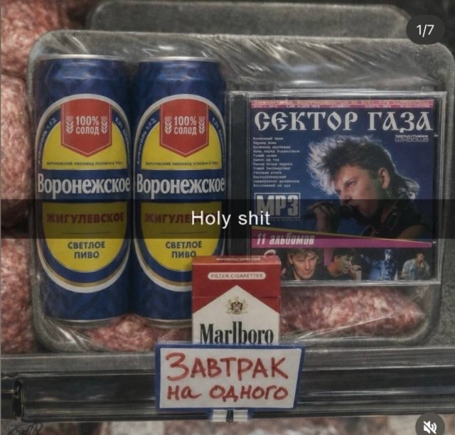 ������� ����