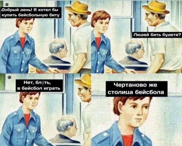 ������� ����