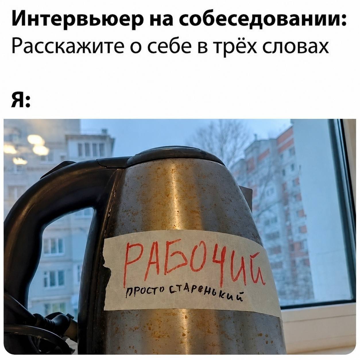 ������� ����