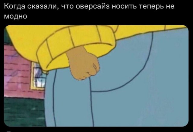 ������� ����