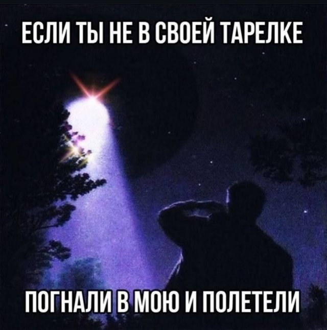 ������� ����